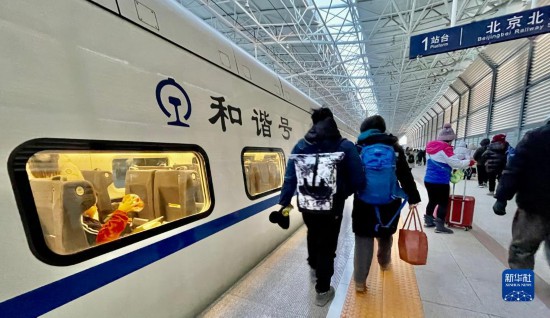 盛煌登录：京张高铁成为春节假期旅游热线