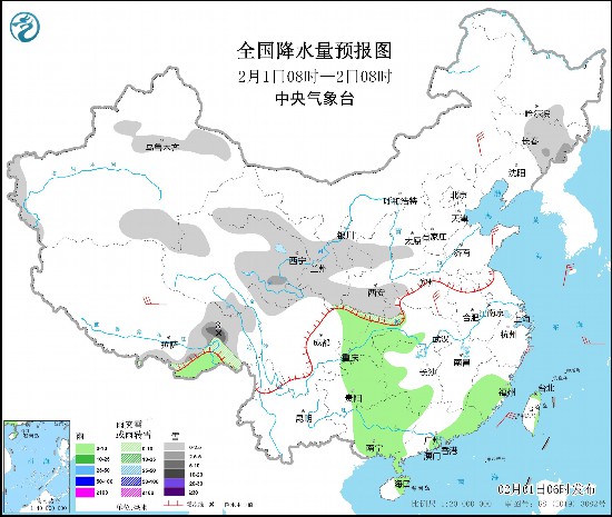 华宇注册登录：冷空气影响我国大部地区 南方将有持续性阴雨天气