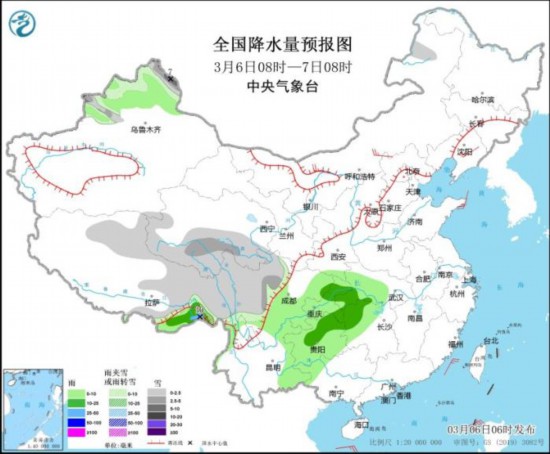华宇娱乐注册：未来三天西南地区多阴雨 北方地区多弱冷空气活动