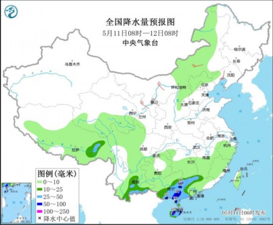 万向官方：中央气象台：华南云南等地将有较强降雨