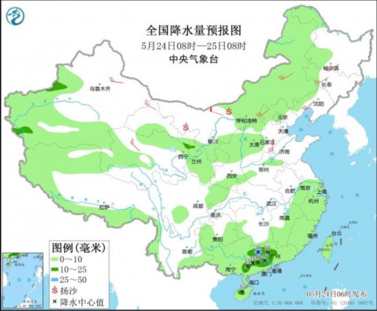 华宇平台登录：冷空气影响内蒙古和东北地区等地 西南地区东部黄淮等地将有