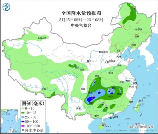 华宇平台：冷空气影响内蒙古和东北地区等地 西南地区东部黄淮等地将有较强