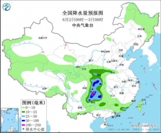 华宇平台登录：四川重庆贵州陕西等地有较强降雨 华南等地有高温天气