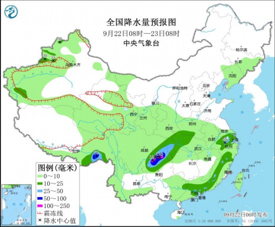 万向注册：四川重庆湖北将有强降水 新疆内蒙古等地将有大风降温
