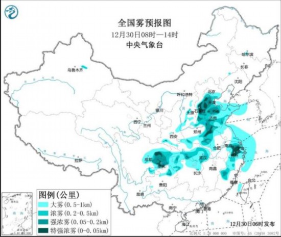 万向平台官方：华北黄淮等地有雾霾 新疆北部辽宁吉林有明显降雪