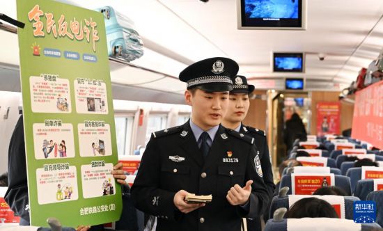 天富娱乐平台：多彩活动迎接中国人民警察节