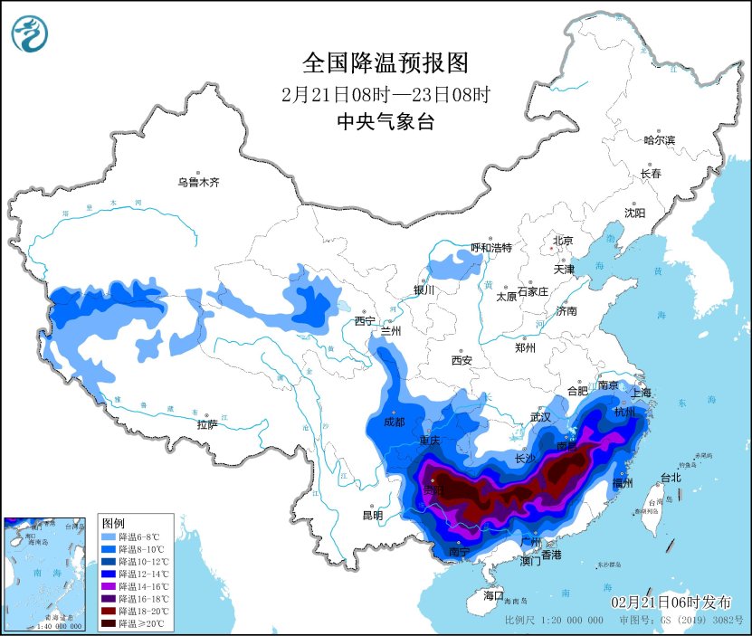 华宇官方注册：寒潮将影响我国南方地区 中东部地区将有大范围雨雪冰冻天气