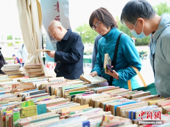 盛煌注册登录：北京书市开幕 首次设置全国古旧书展销年会