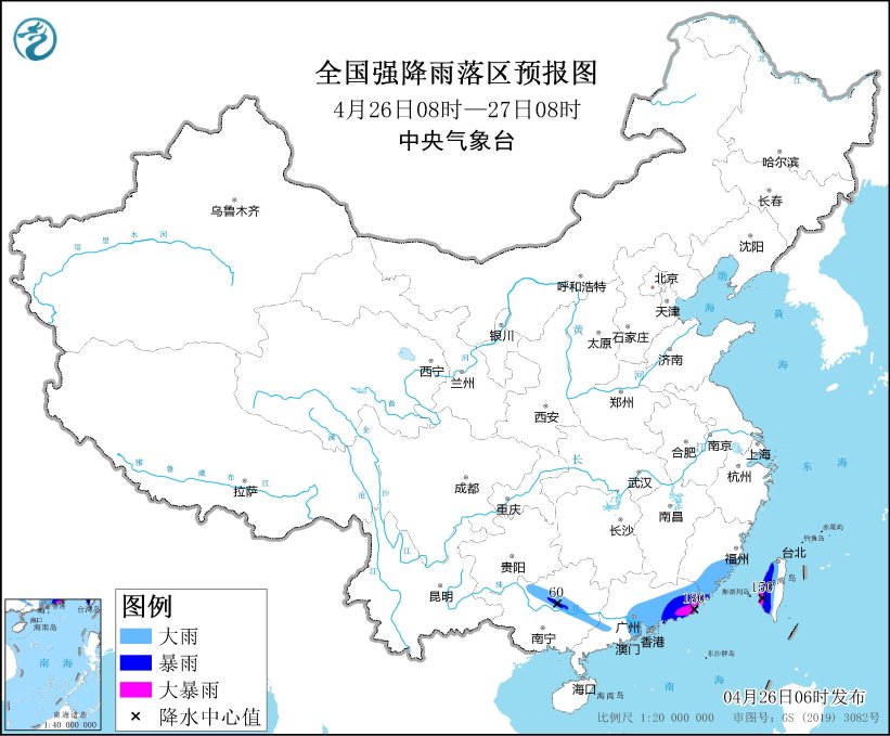 盛煌娱乐：中央气象台：广西广东等地有强降水和强对流